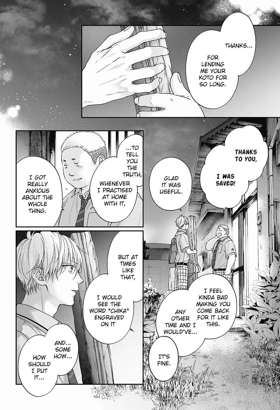 Kono Oto Tomare!, Chapter 110 image 29